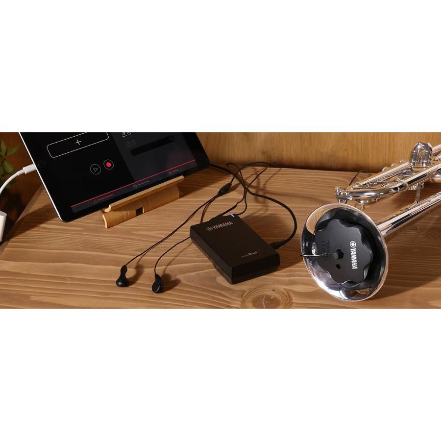 YAMAHA Silent Brass SB7J
