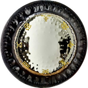 Sonic Energy G32-DC-B gong