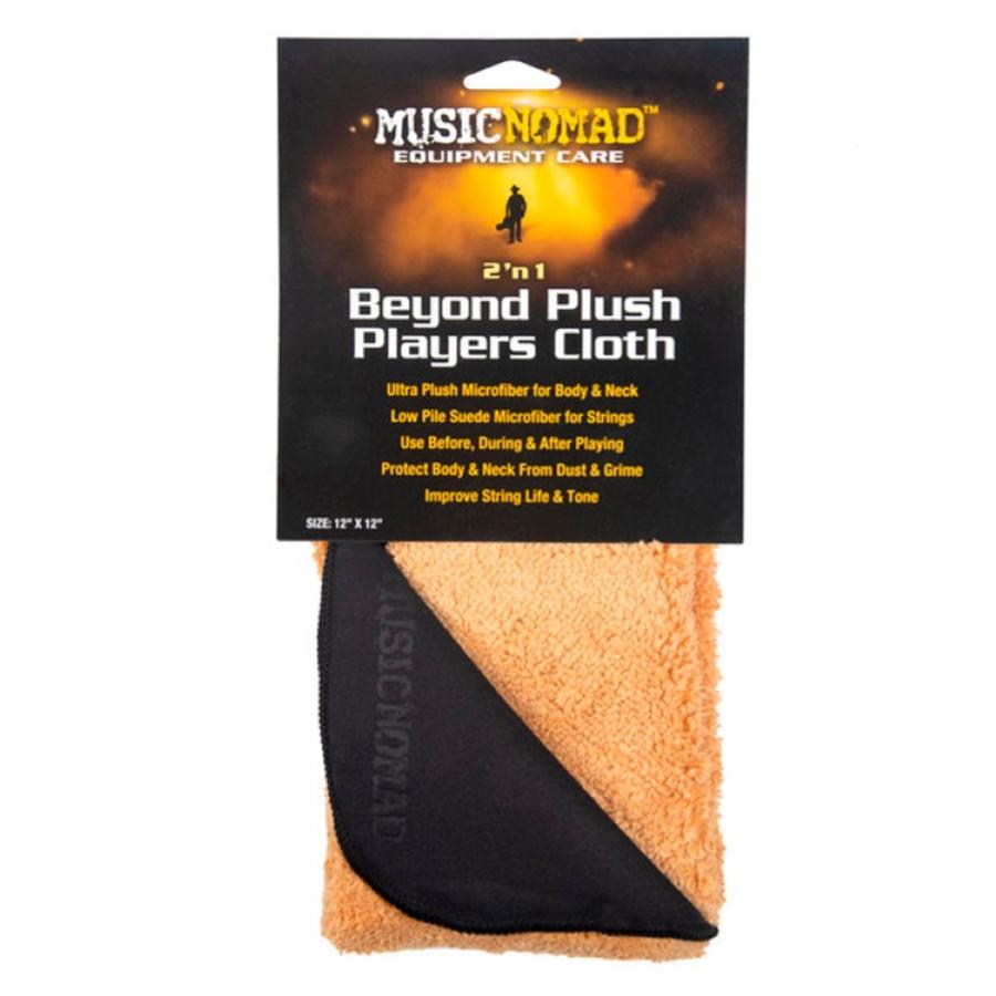 MusicNomad 2 in 1 Beyond Plush Players Cloth MN241