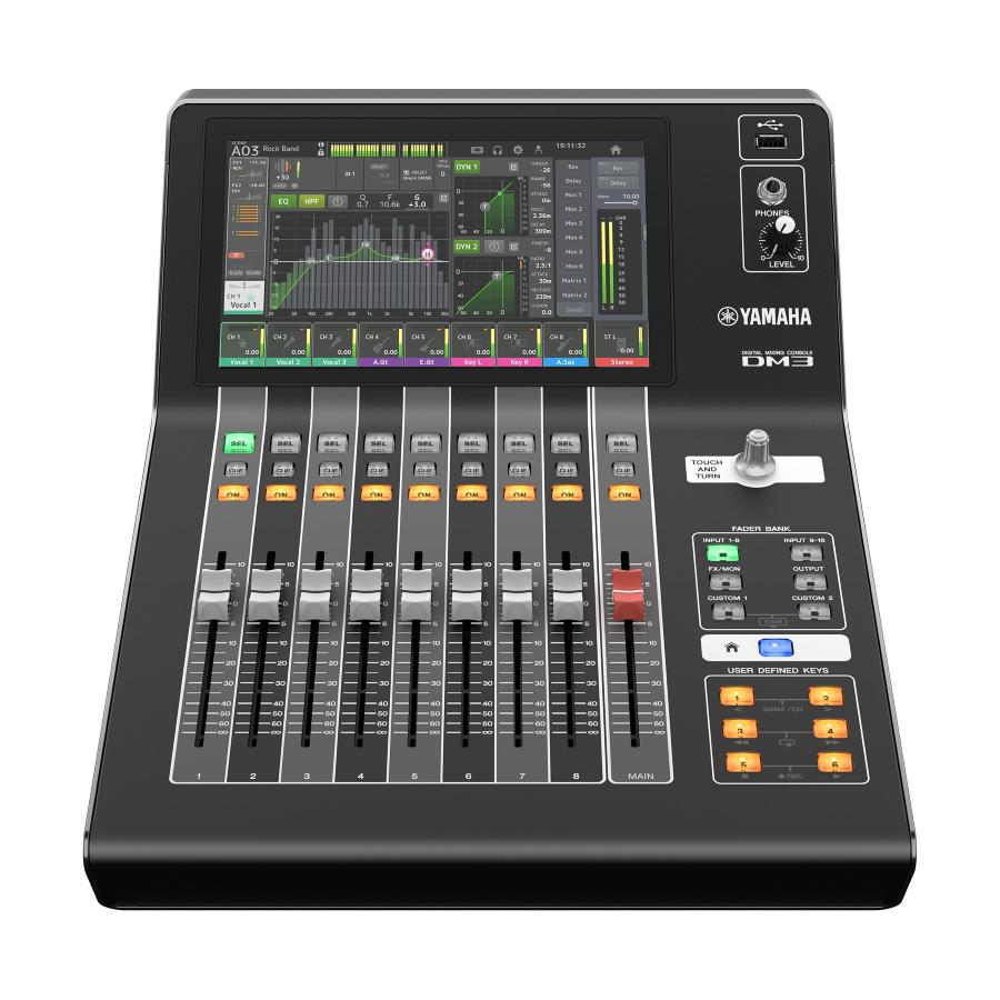 YAMAHA DM3 Standard Digital Mixing Console