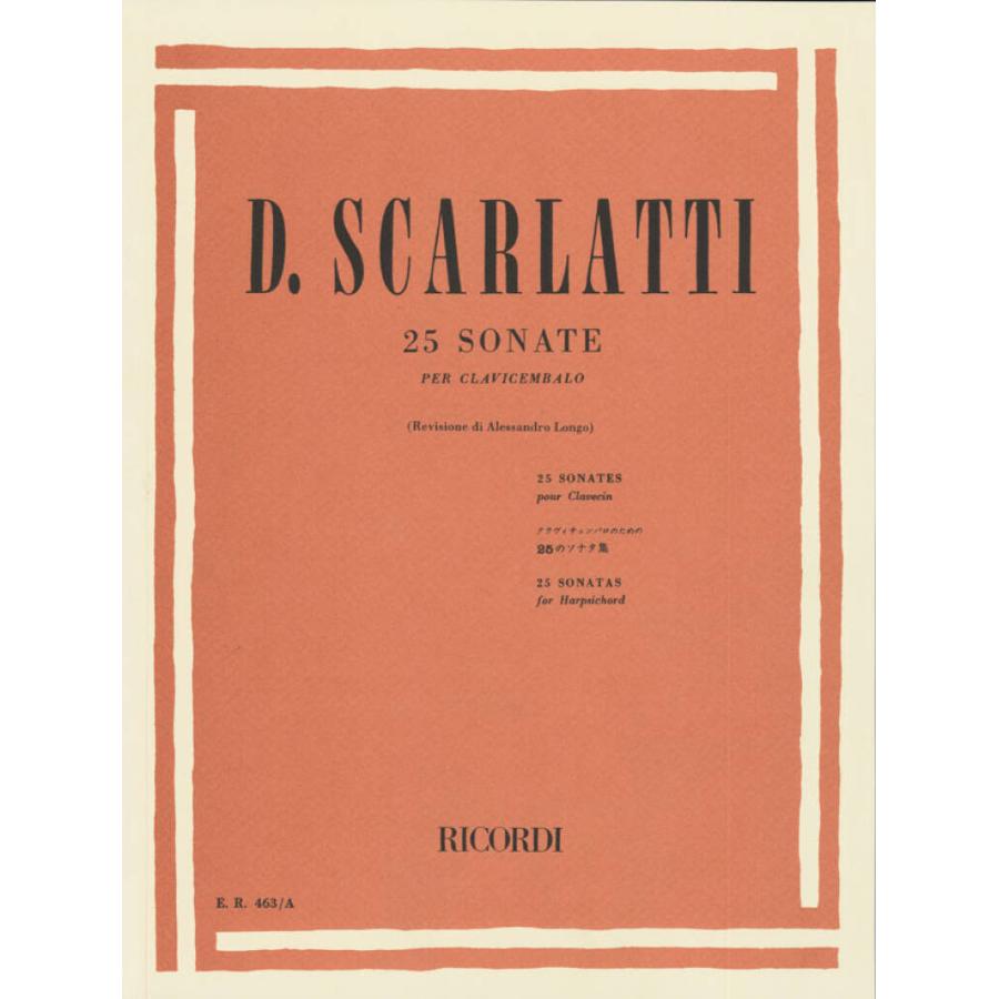 Scarlatti 25 Sonate Clavicembalo