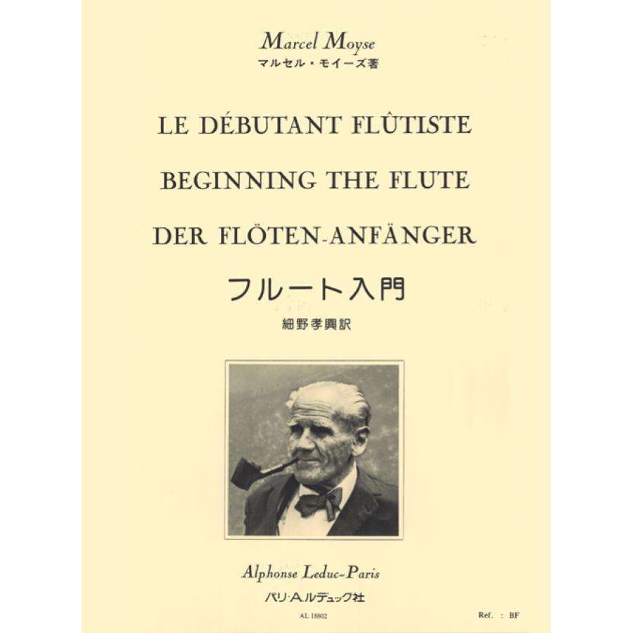 Le Débutant Flûtiste Partitura