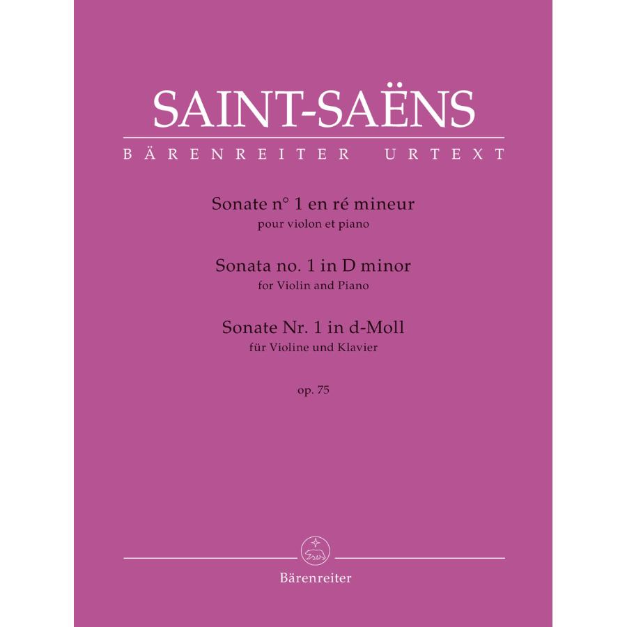 Camille Saint-Saëns Sonate Nr. 1 In D-Moll Op. 75 Fabien Guilloux