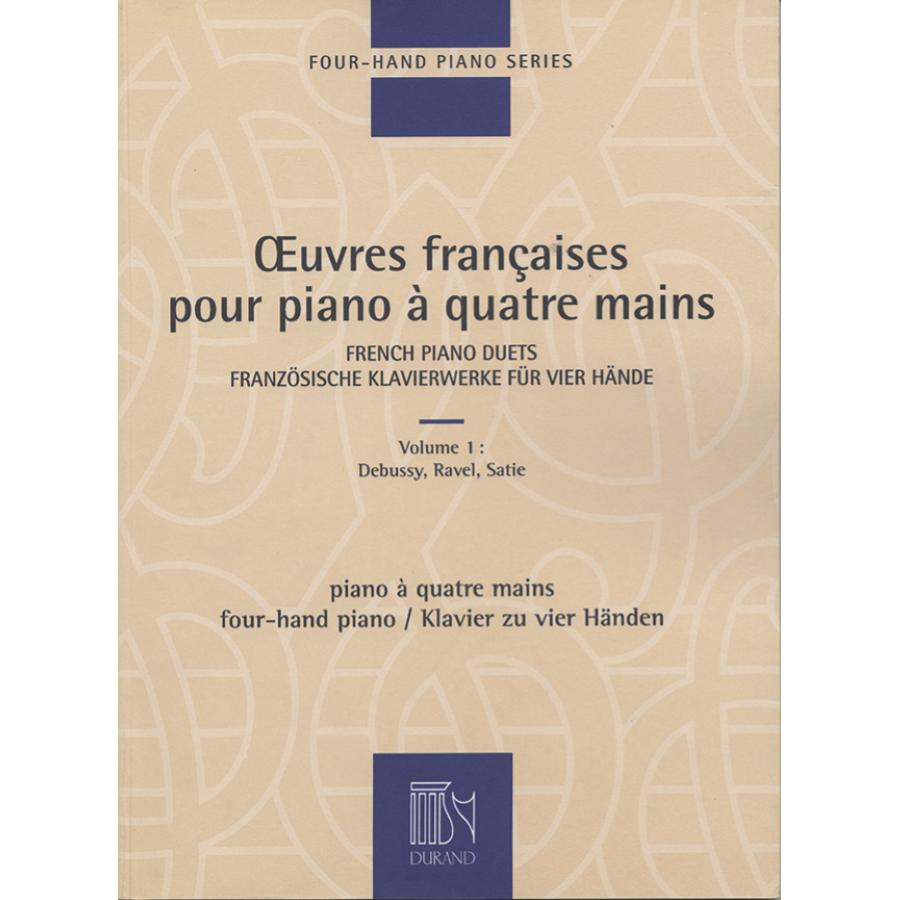 Oeuvres Francaises Vol. 1