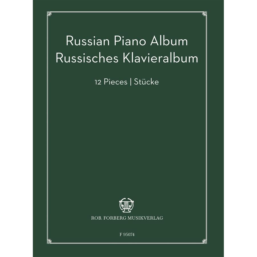 Russian Piano Album - Russisches Klavieralbum Libro