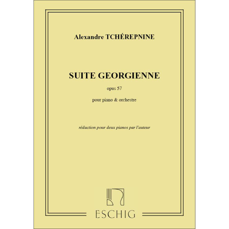 Alexander Tcherepnin Suite Georgienne 2 Pianos