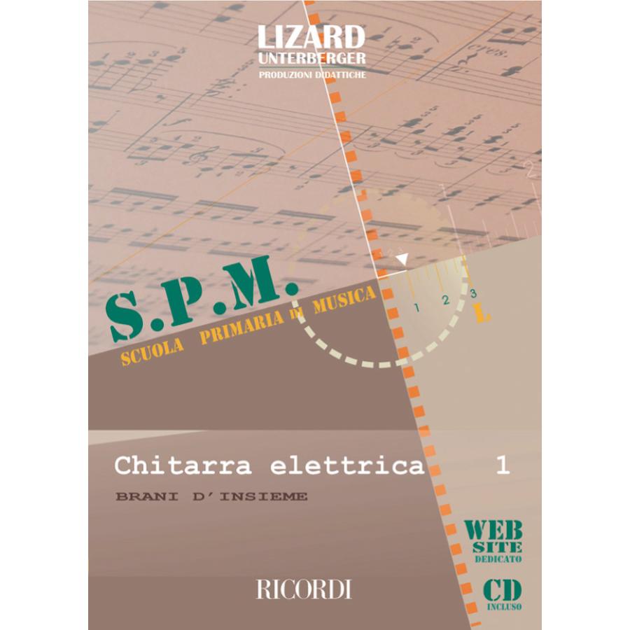 Chitarra elettrica - vol. 1 Libro + CD