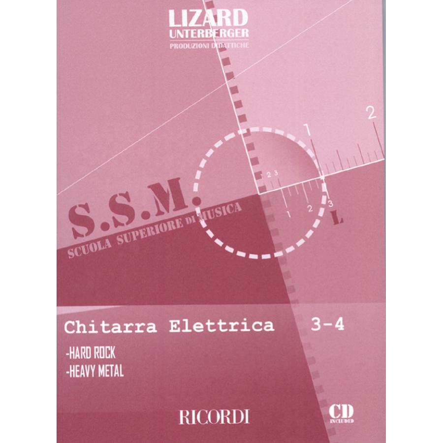 Chitarra Elettrica: Hard Rock e Heavy Metal -V3-4 Libro + CD