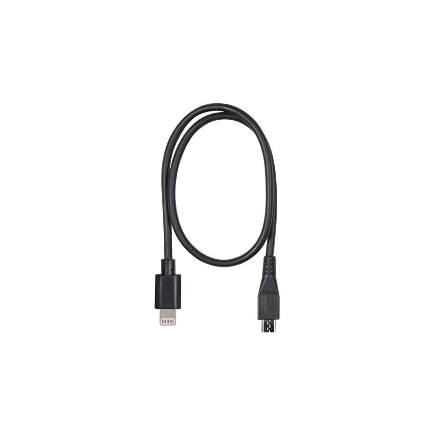 SHURE AMV-LTG15 Cavo