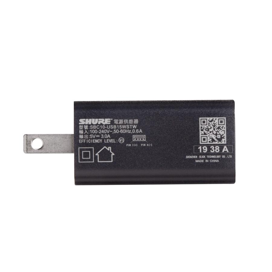 SHURE SBC10-USBC Adattatore