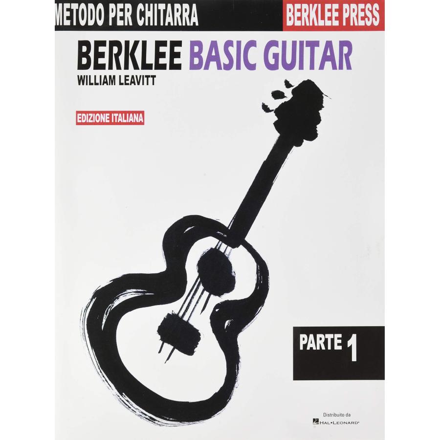 Berklee Basic Guitar – Phase 1