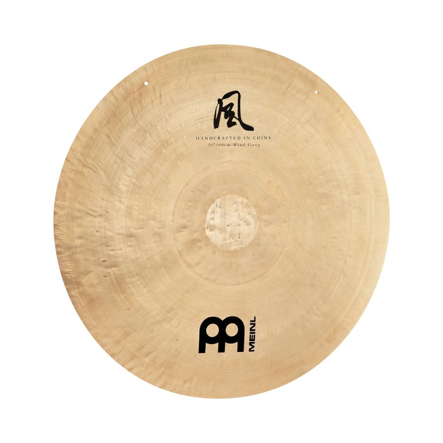 Sonic Energy WG-TT32 gong