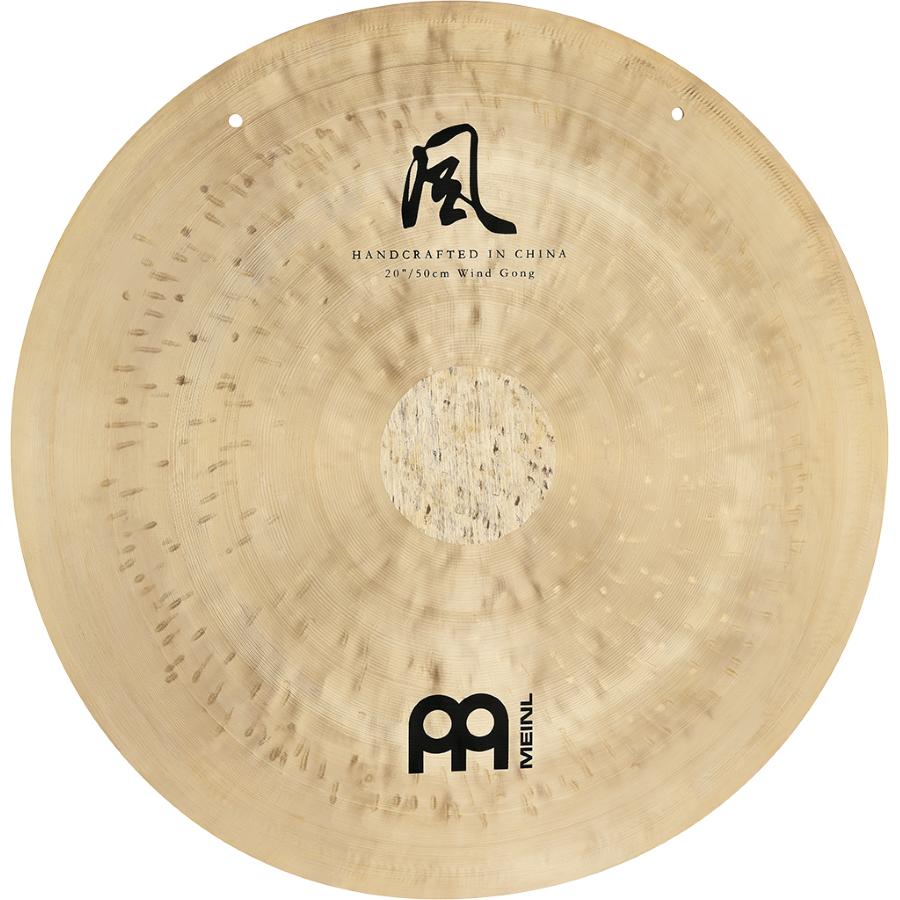 Sonic Energy WG-TT18 gong