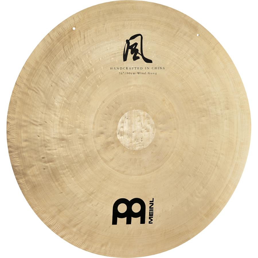 Sonic Energy WG-TT44 gong