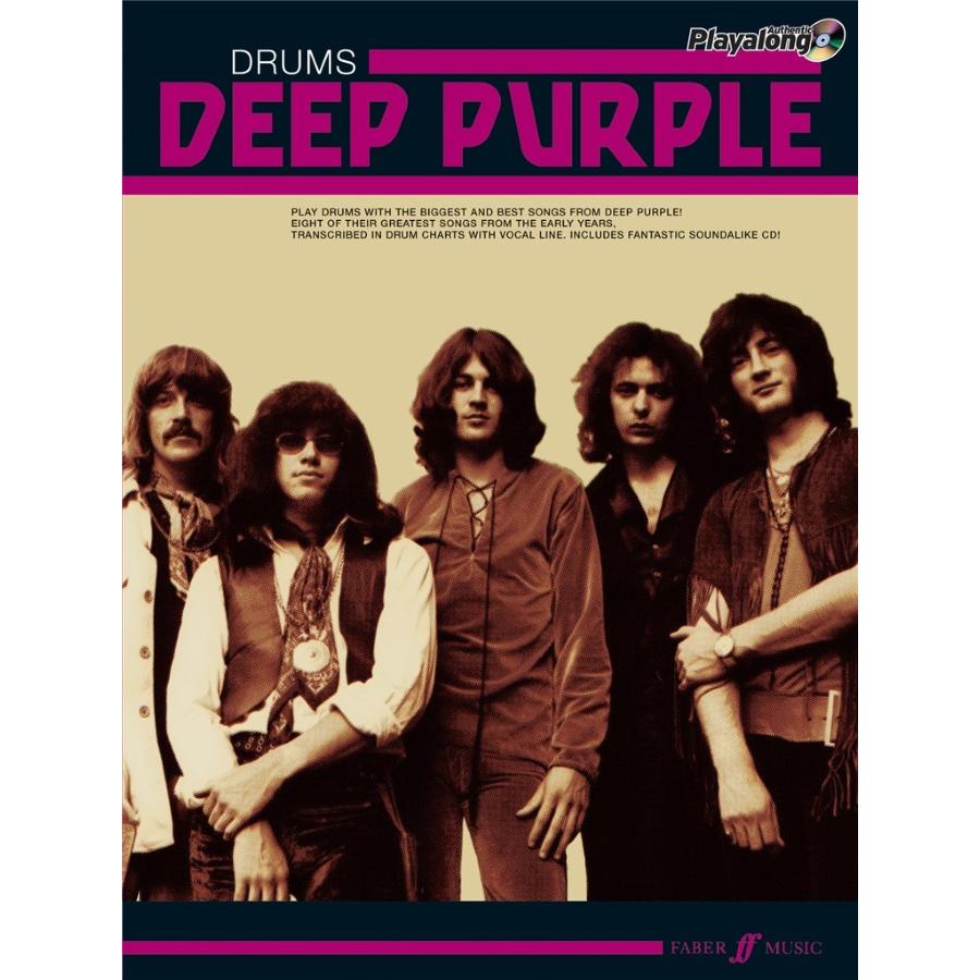 Drum Play Along Deep Purple